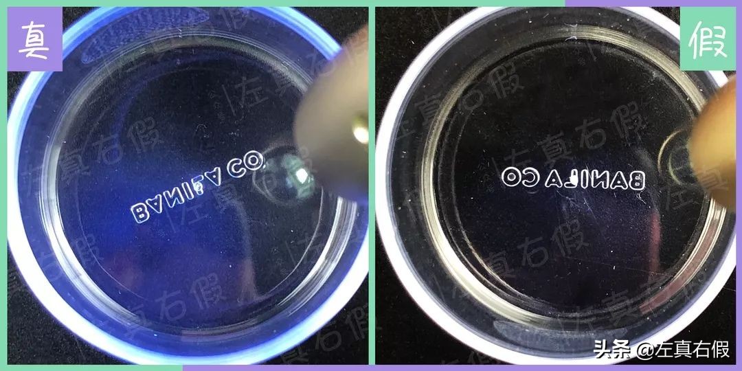 李佳琦推荐芭妮兰卸妆,李佳琦直播清单美妆