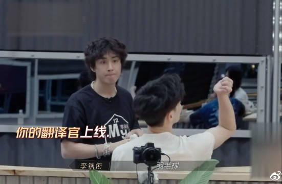 披荆斩棘的哥哥全员嗑cp,披荆斩棘的哥哥反差