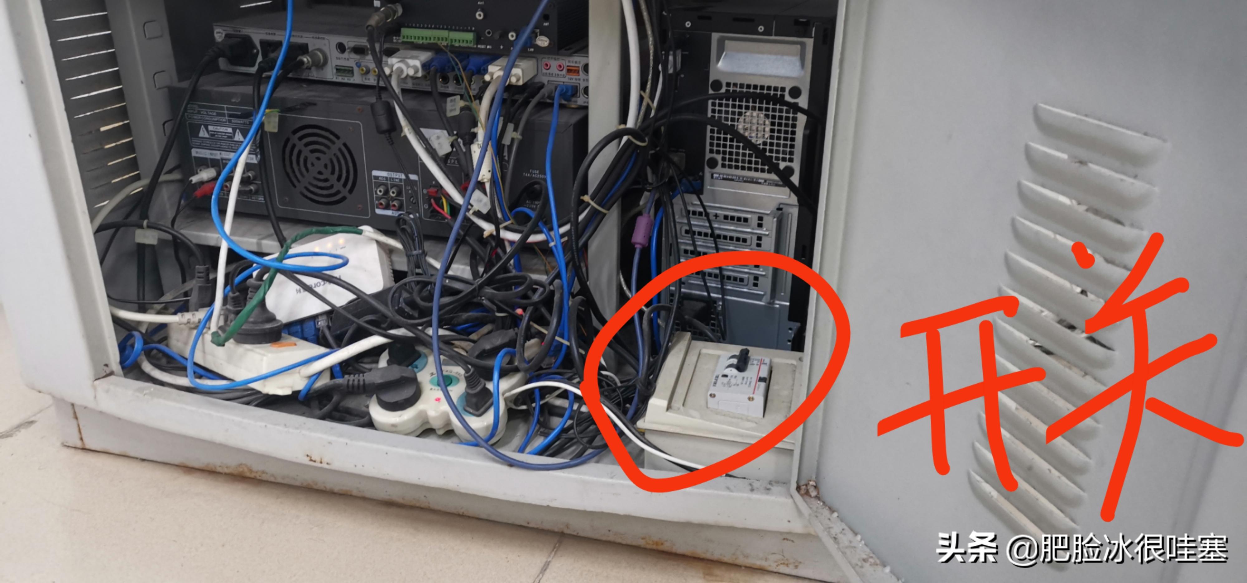 新学期开学啦,橙子老师手把手教你们使用多媒体设备,赶紧学起来