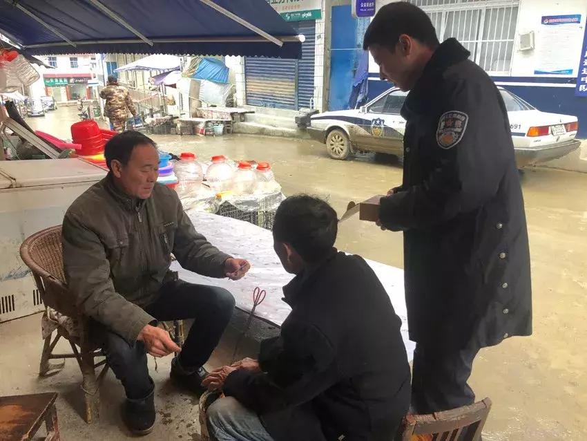 岚皋县公安局扫黑除恶专项斗争工作获市县领导肯定性批示