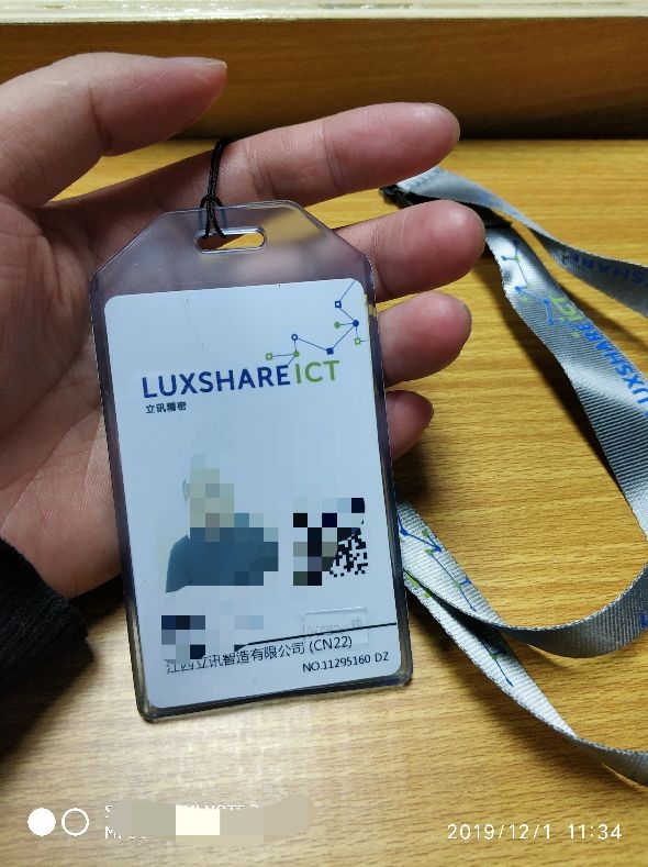 深圳出发江西吉安,从广东深圳去吉安的路线