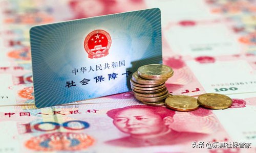 退休年龄不够15年补缴年限规定,到退休年龄未交满15年社保怎么办