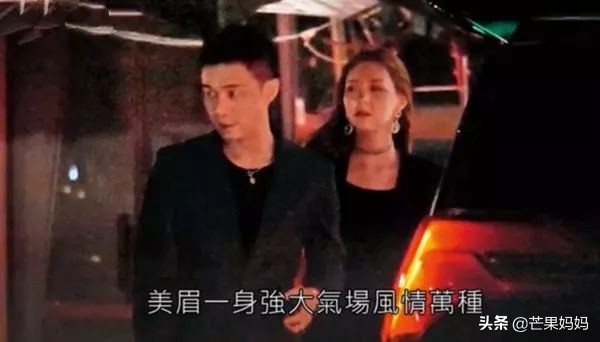 14年了,小S的婚姻还没被“夜店”摧毁