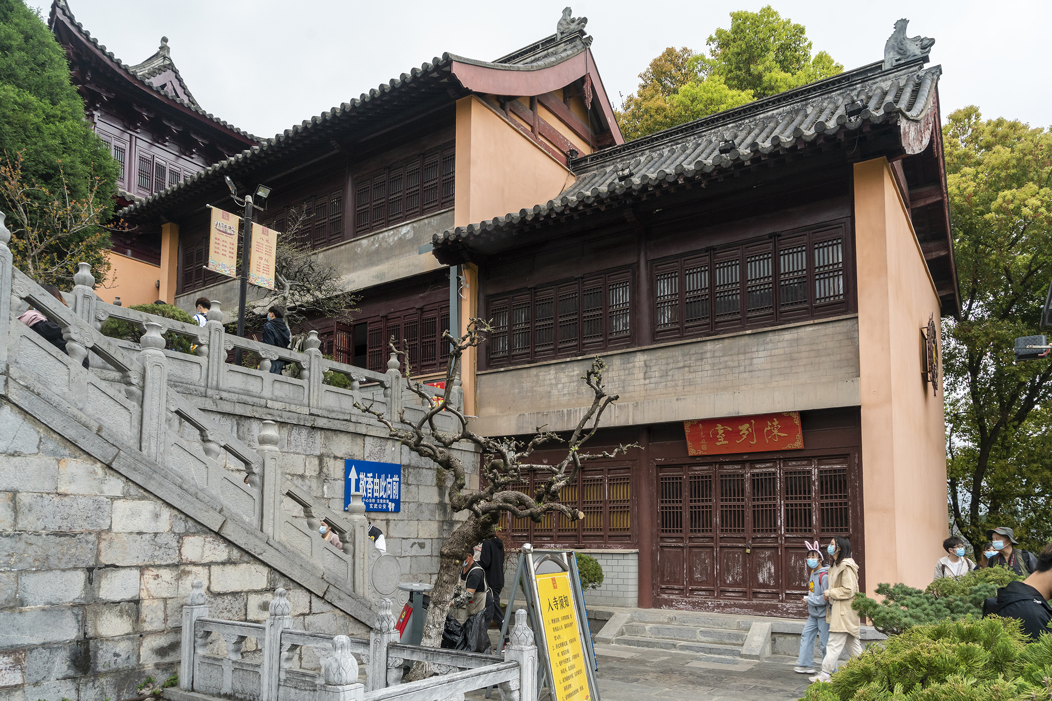 南京的栖霞寺和鸡鸣寺,南京之行鸡鸣寺