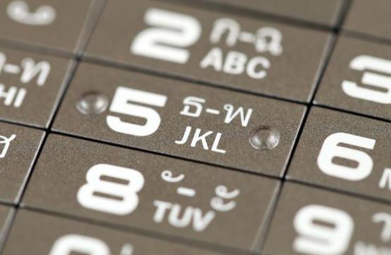 这2个号段开头的手机号要保存好,号码中的“老古董”,千金难求