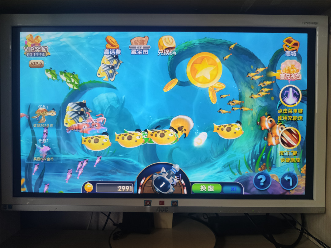 泰捷we30c和we30s哪个性价比高,泰捷we30c如何下载软件看电视直播