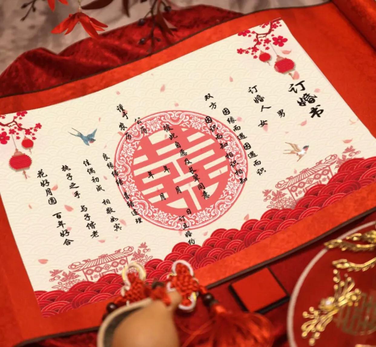 国庆节订婚现在需要准备什么东西,国庆节可以订婚吗