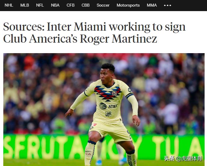 贝克汉姆转会皇马,贝克汉姆转会巴黎圣日耳曼