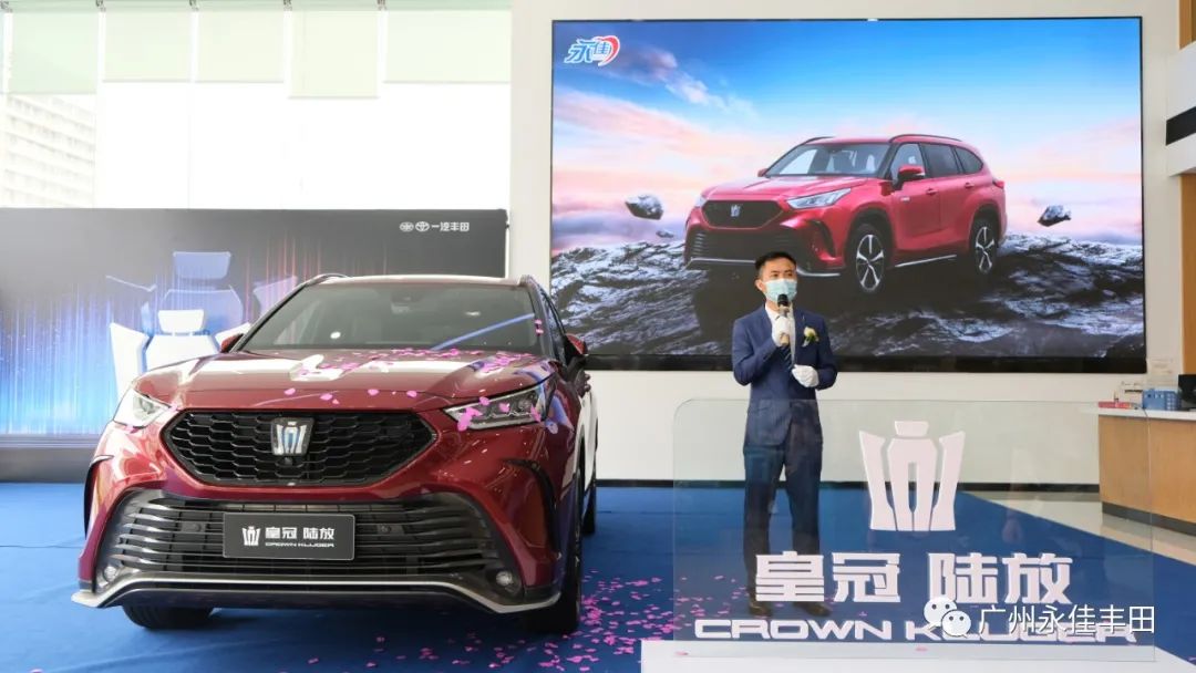 皇冠陆放广东江门有吗,一汽丰田皇冠陆放官方旗舰店