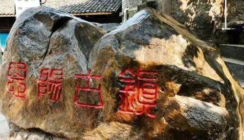 巴中古镇景点排行榜,四川巴中最红古镇