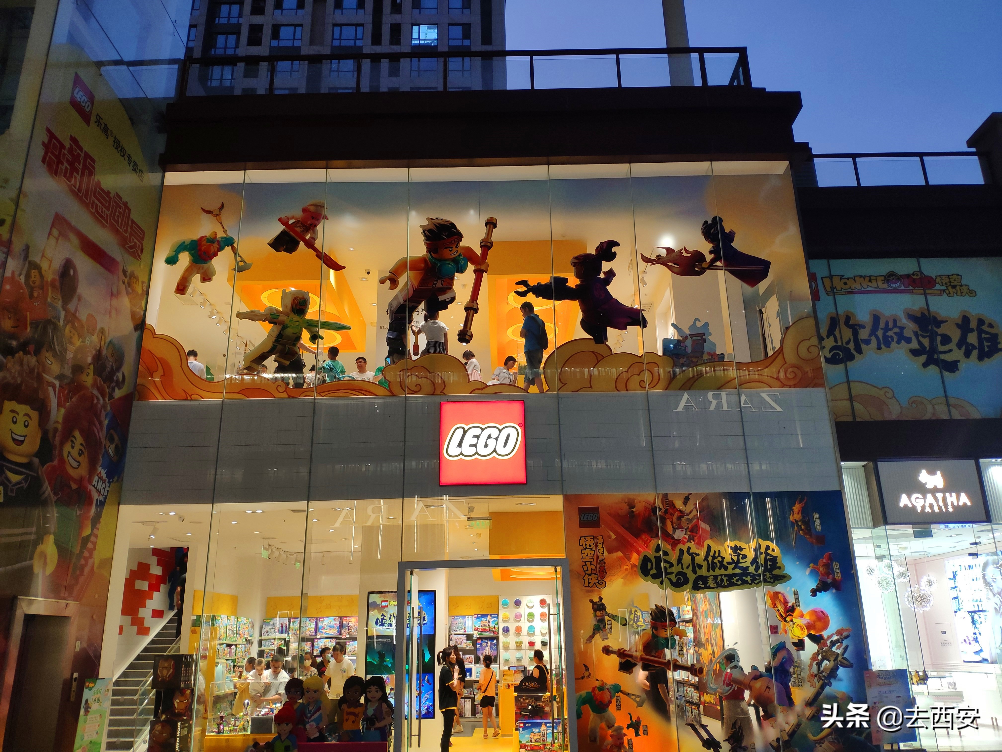 西安潮流女装卖场,西安潮流商场