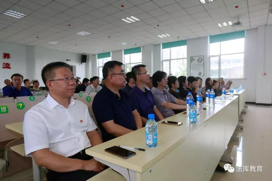 法库县教育中心,法库县教育局