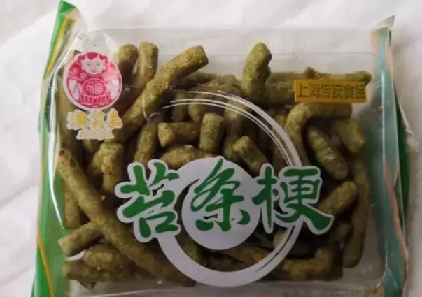 上海|想花1折的钱,买到进口的精致生活?跟着上海阿姨走就对了