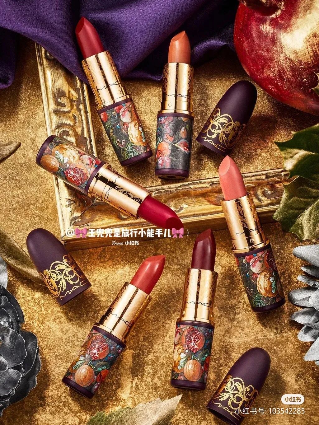 mac城市限定,mac城市限定口红小样