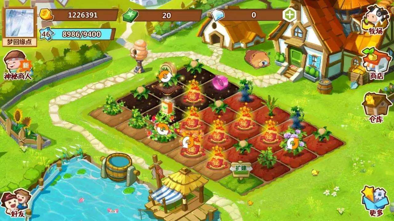 人人网为什么被转手,人人网卖了多少