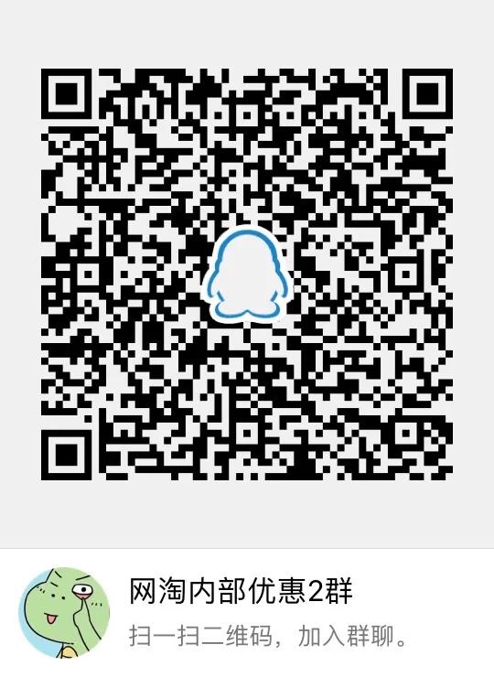 淘宝天猫不处理问题,淘宝天猫怎么才能省钱