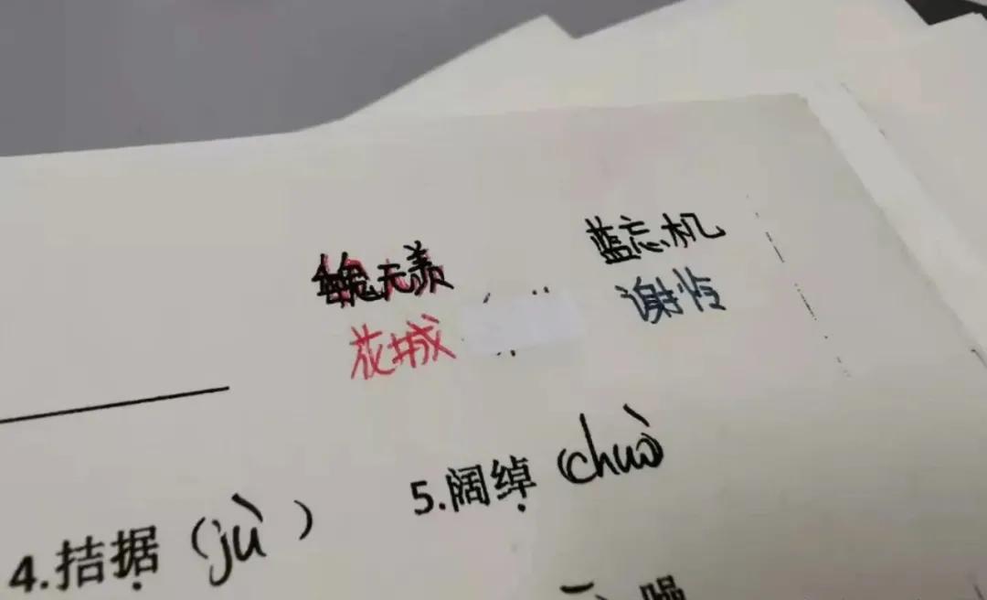 对yyds看法作文,用yyds写作文