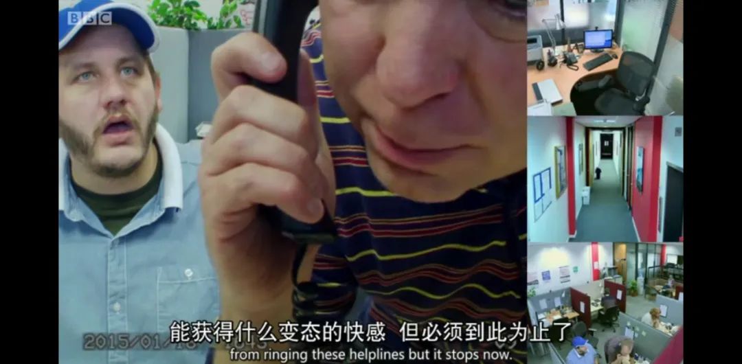 英剧9号秘事第三季第二集解析,英剧悬疑九号秘事第一季2014