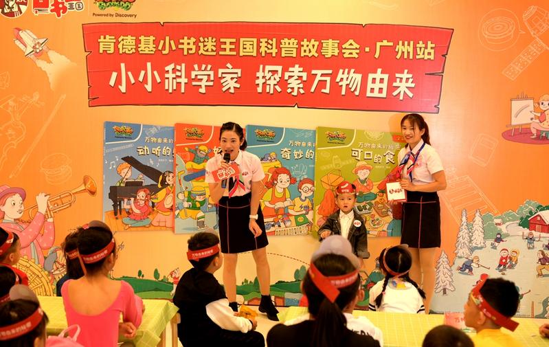 保护孩子的好奇心和探索欲,孩子好奇心和探索欲的好处