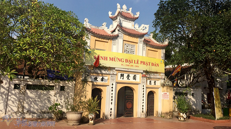 越南河内景点胡志明陵,越南帝王游胡志明