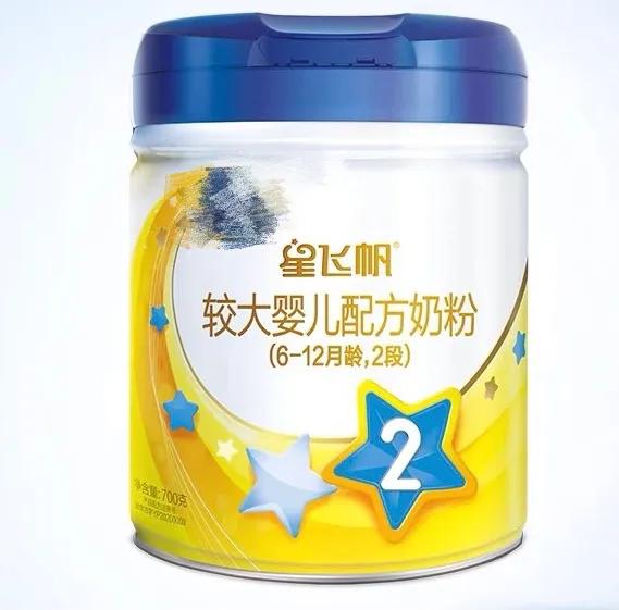 让娃喝100块钱的奶粉,没钱了给宝宝喝几十块的奶粉