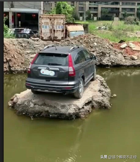 十句笑破肚子的笑话,超级搞笑的笑话笑破你的肚皮图片