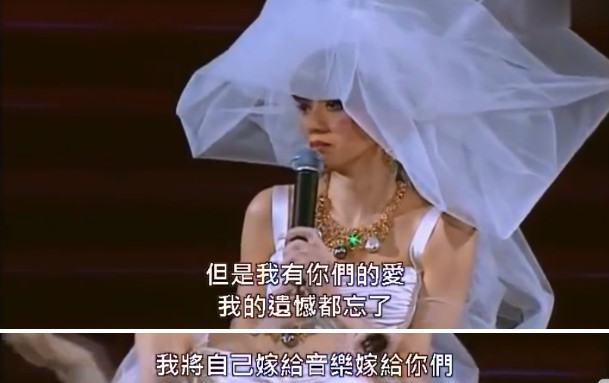 梅艳芳一生未嫁照片,梅艳芳个人资料她的家人