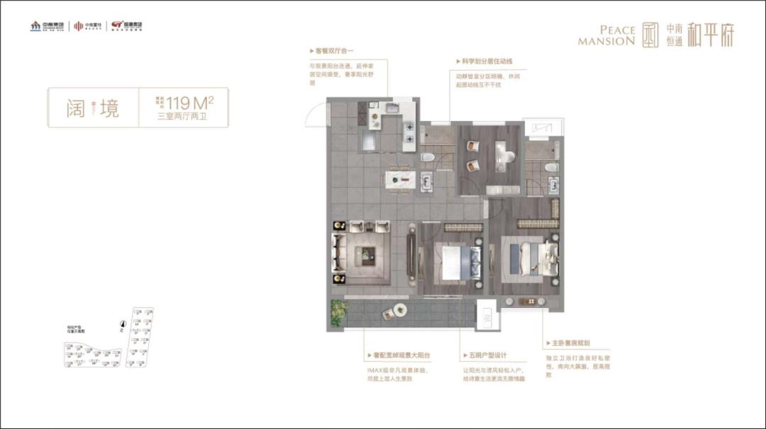徐州新城区烂尾楼最新消息,徐州市中心烂尾楼名单最新