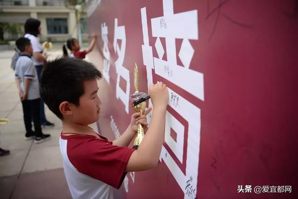 宜都市第四届“神墨杯”千名少儿多元才艺风采展，多图！！！
