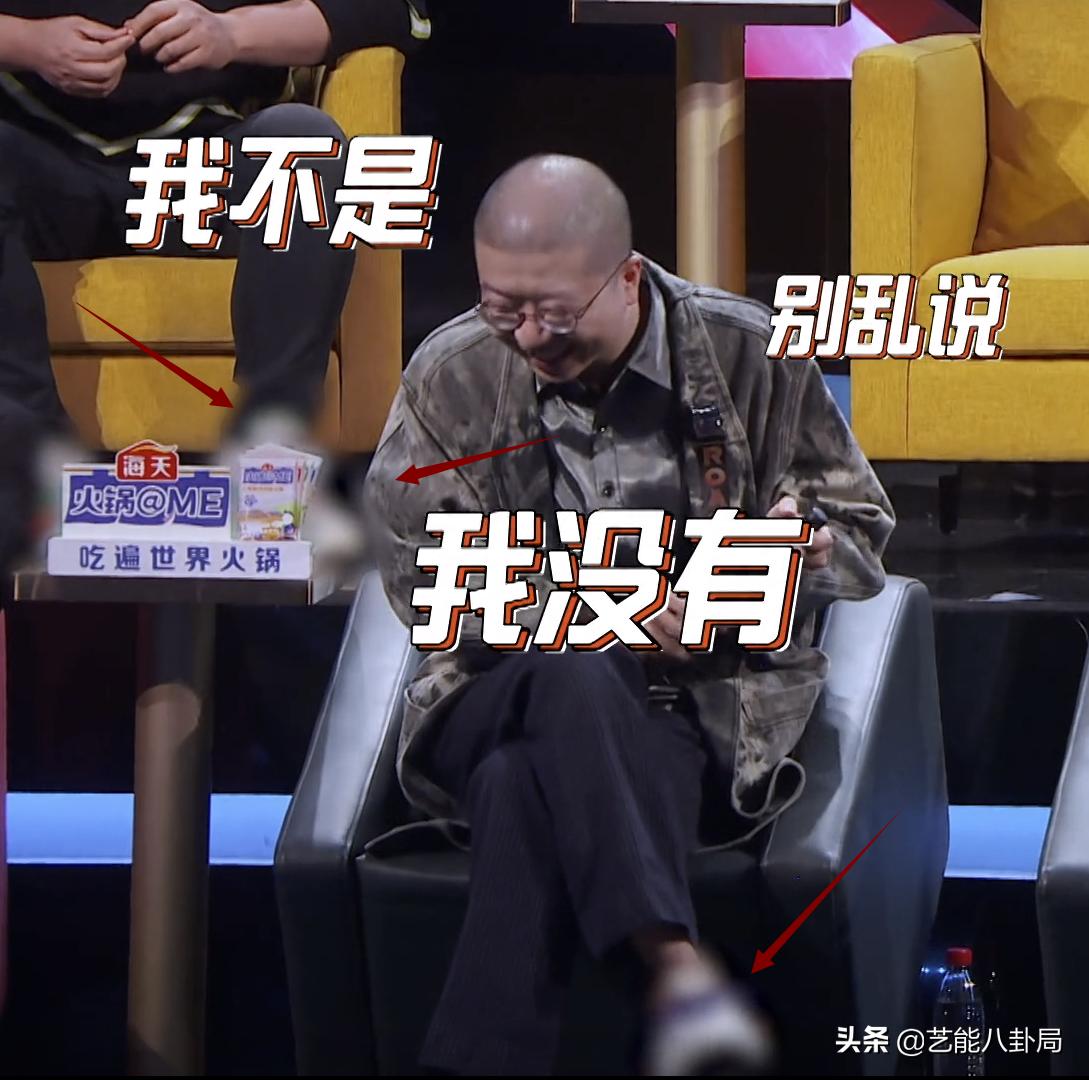 *制抵**升级！辱华品牌全打码，多档综艺集体行动，满屏行走的马赛克