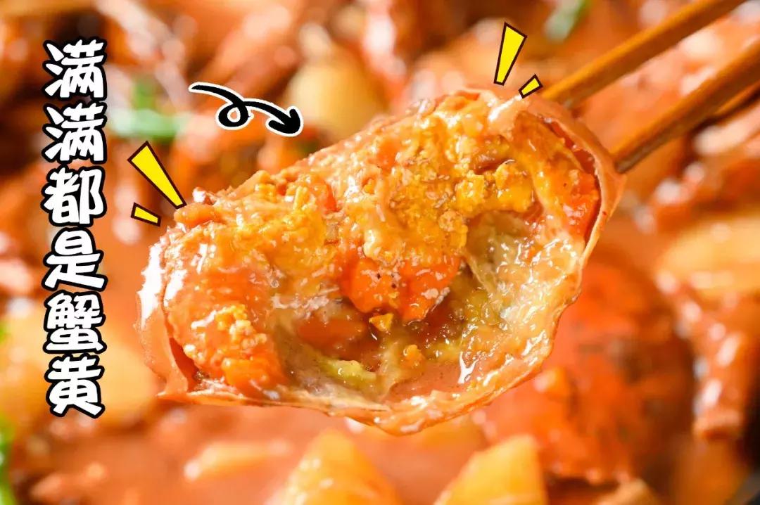 鸡煲界中的LV，澳洲龙虾做配菜，嗦一口就管不住嘴！