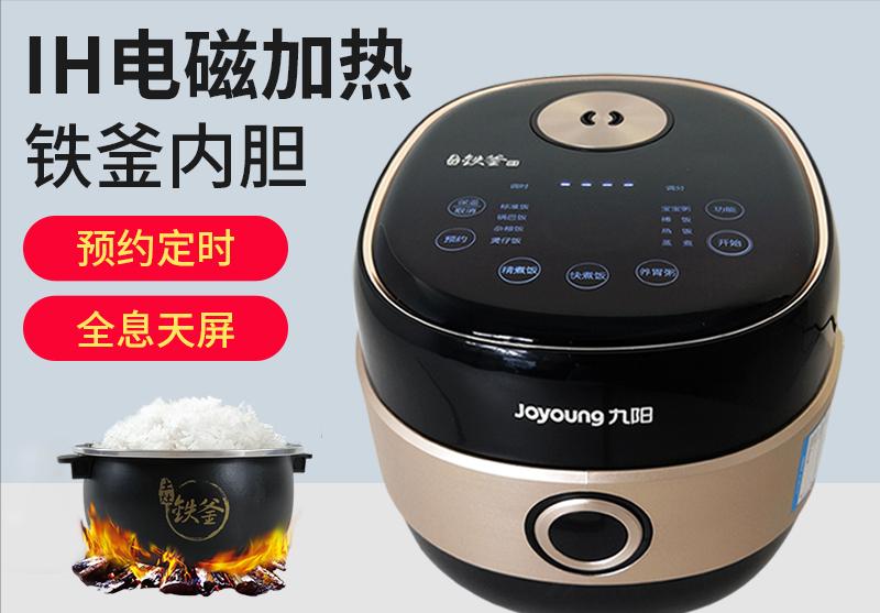 2020中老年电饭煲推荐,老年人小电饭煲推荐哪款