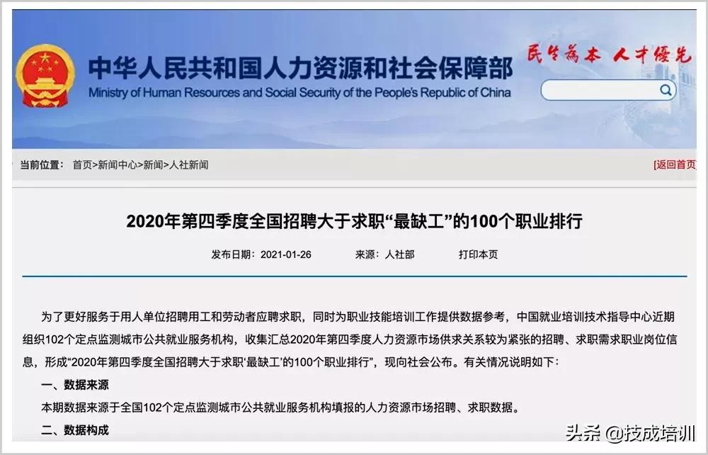 为何年轻人都不愿意去工厂打工了,为什么年轻人不愿意去工厂打工了