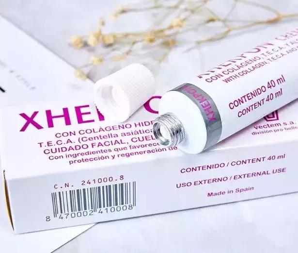 西班牙美妆药妆,美妆博主推荐的护肤品国产