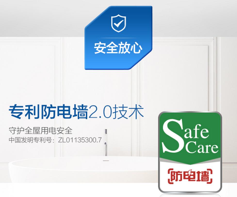 手把手教你选热水器,还在为挑选沐浴露而发愁吗