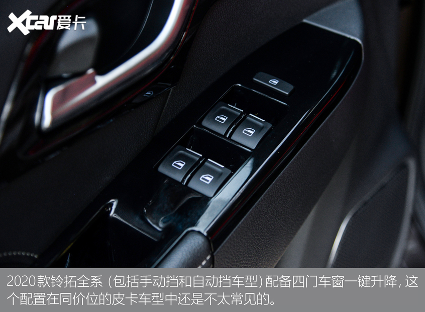 22款铃拓自动挡柴油路测,铃拓2.5t柴油发动机省油吗