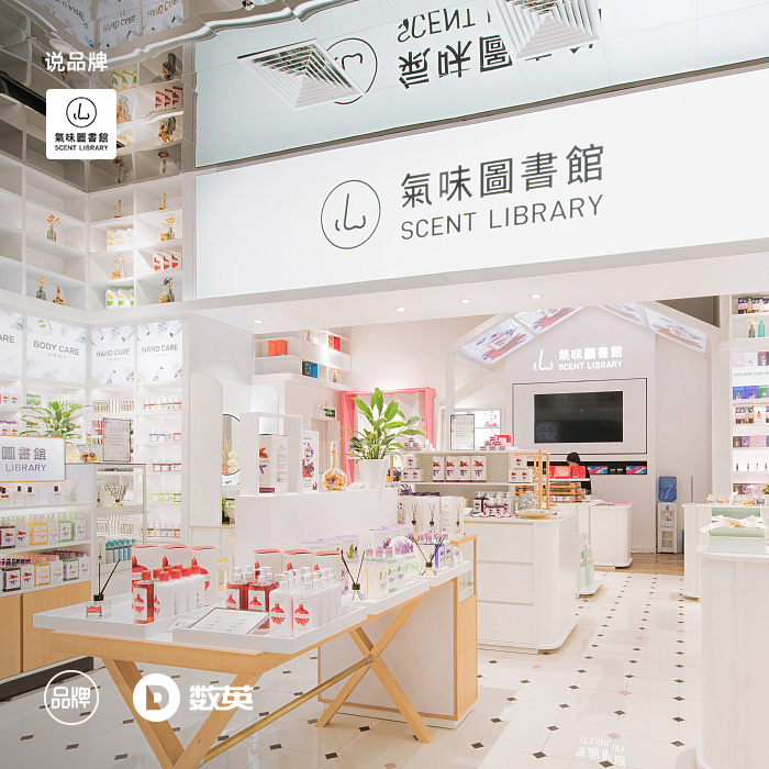 气味图书馆真的好用吗,气味图书馆品牌如何