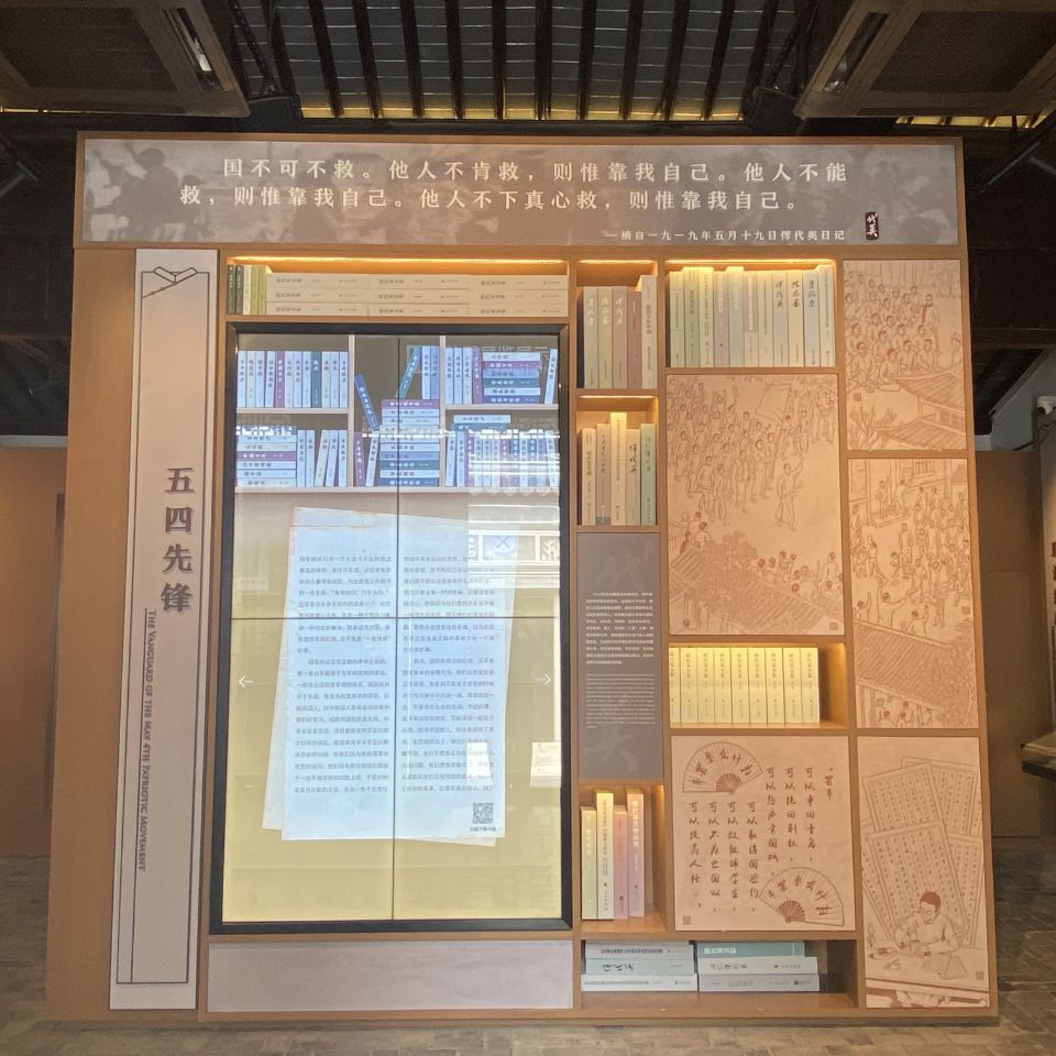 江苏科技大学暑假实践,南京工程学院暑期社会实践