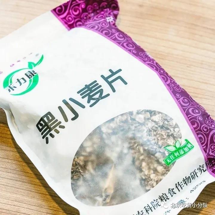 抖音上最火的土味特产,学霸特产