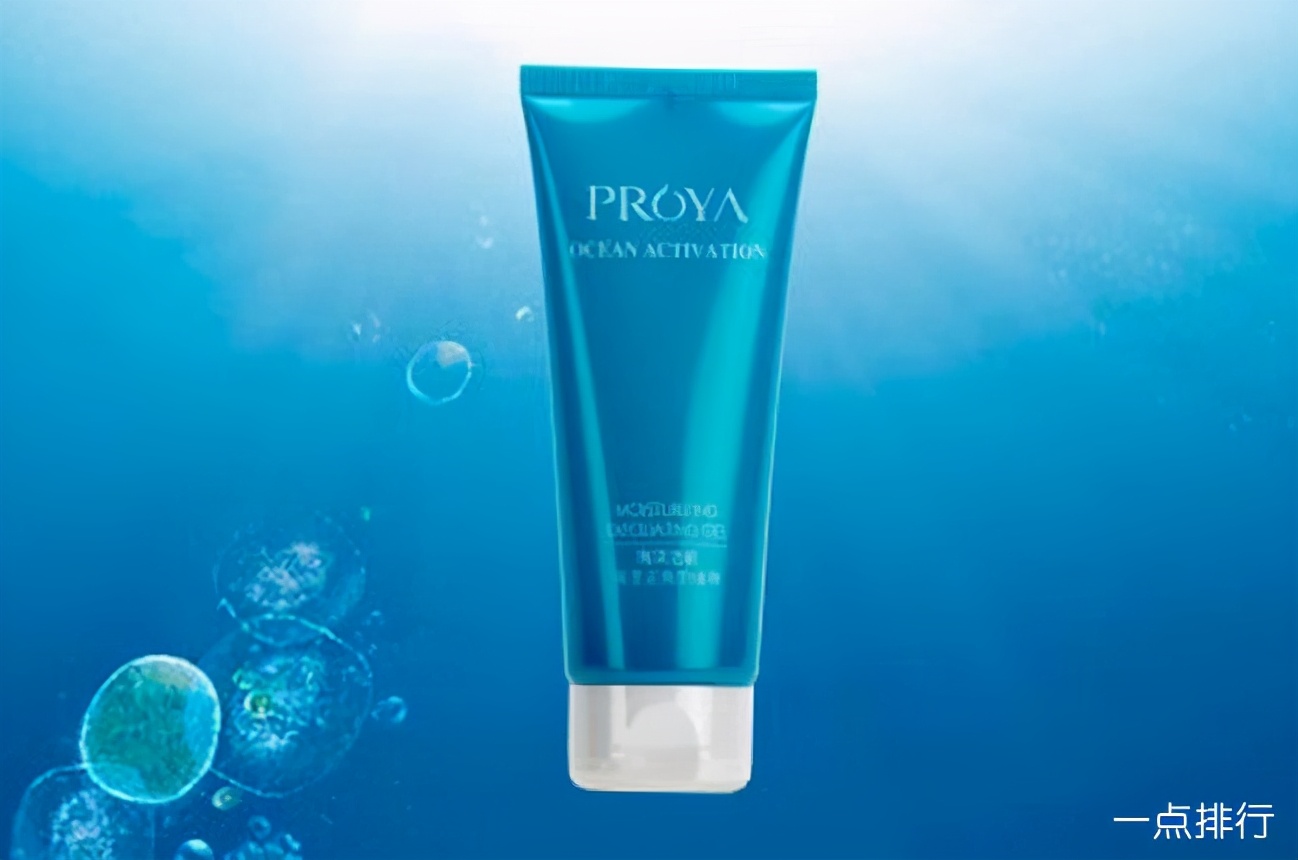 好用的去角质产品李佳琦推荐,推荐一下脸部去角质