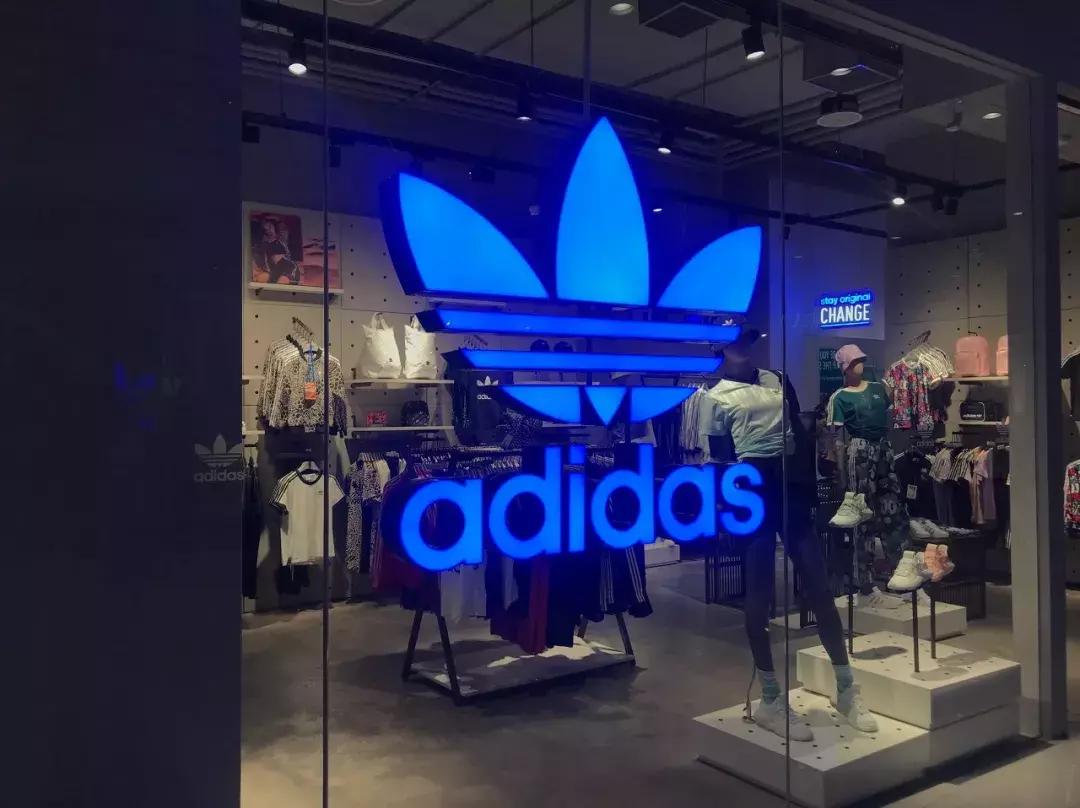 阿迪达斯三条杠被宣告无效,阿迪达斯三条杠被撤销