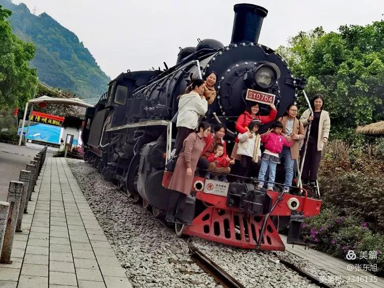 老协协会,老协有哪些活动