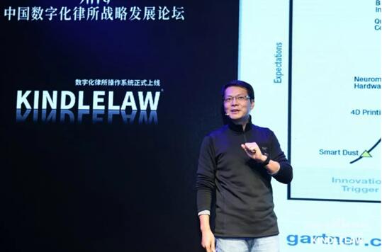 全球第一律所盈科,全球首家律师事务所