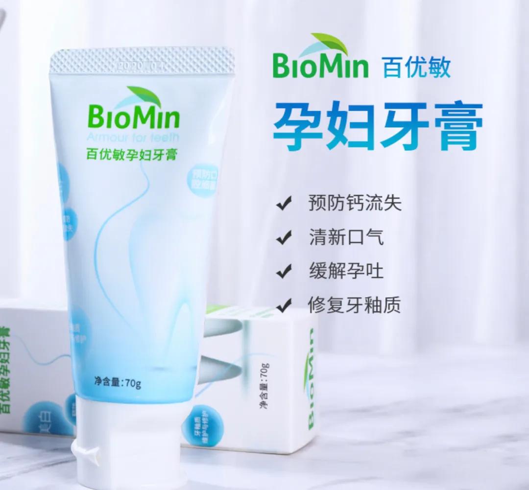 都是好产品，都有优惠价，更多惊喜就在9月12日下午