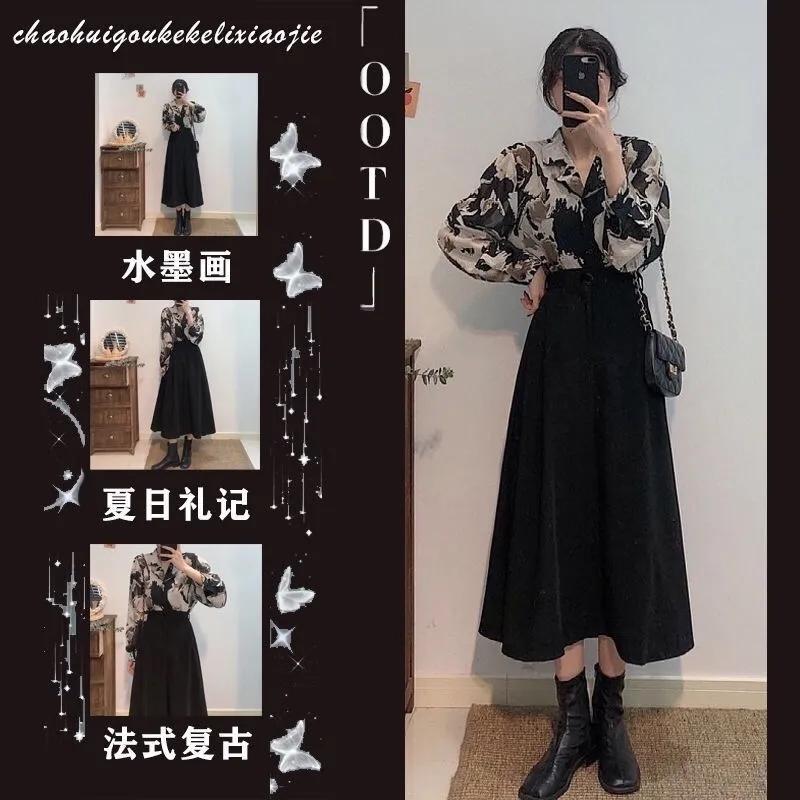 OOTD‖早秋套装搭配分享，让美丽更有格调