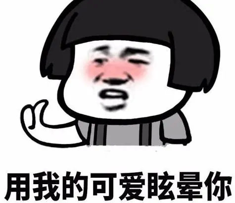 游戏id取名鬼才粤语,云顶之弈id取名鬼才