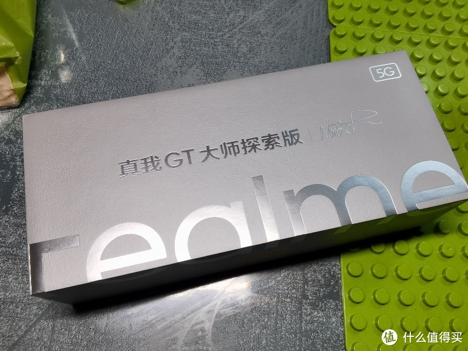 realmegt大师探索版新机系统更新,比realmegt大师探索版更好的手机