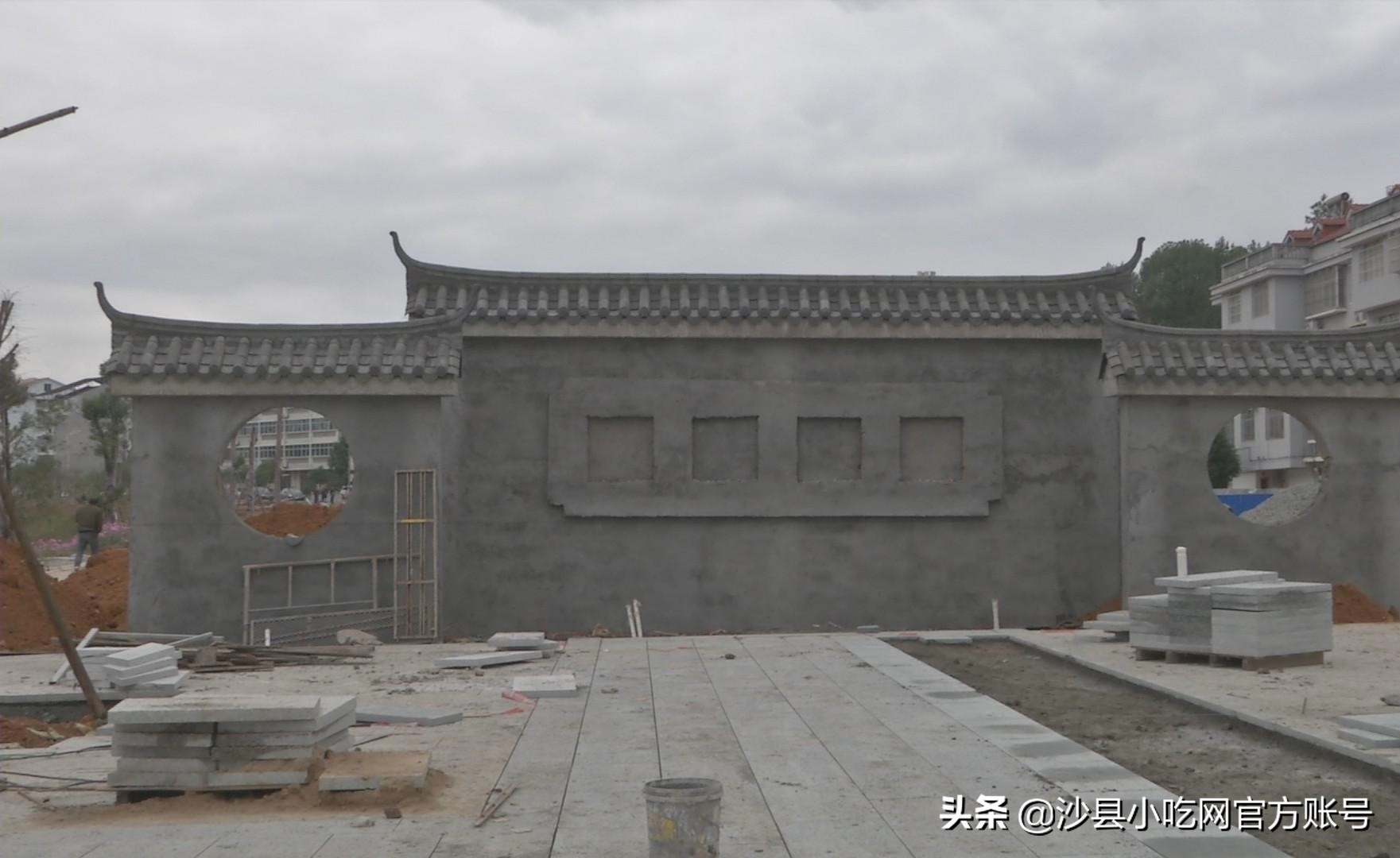 小沙县,沙县生态新城最新项目规划