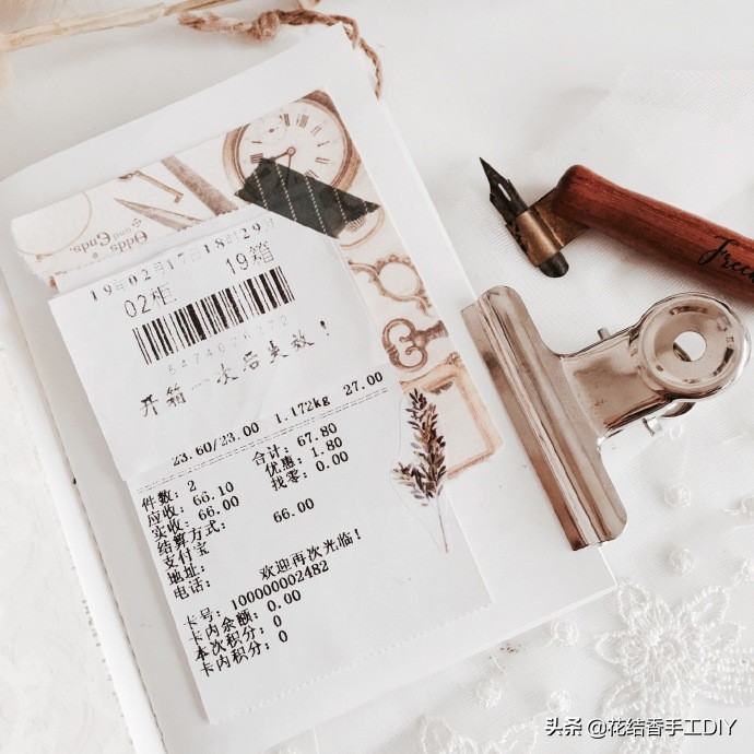 没钱买手帐素材胶带,不好看的手帐要怎么做呢