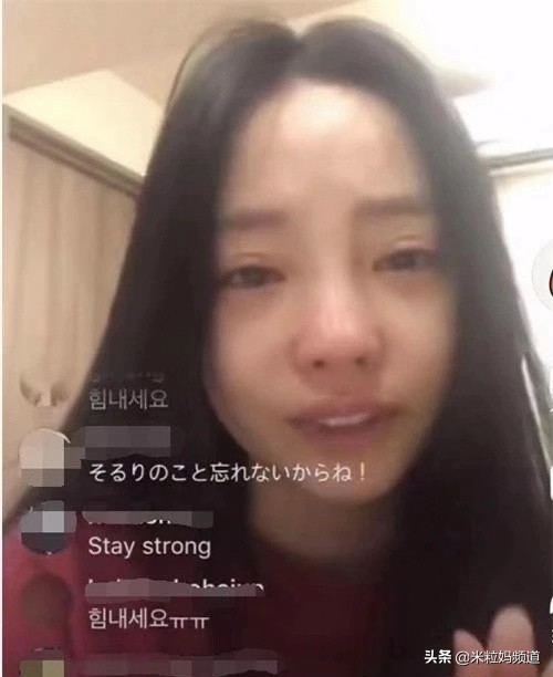 28岁韩国女星自杀，渣男何时下地狱？